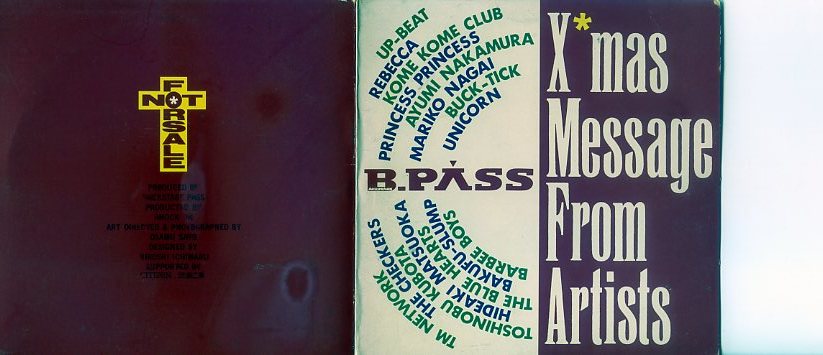 ★B-PASS 1985-1995 X'MAS MESSAGE CD CARD　THE BLUE HEARTS TM NETWORK UP-BEAT UNICORN BUCK-TICK BARBEE BOYS レベッカ　非売品_画像1