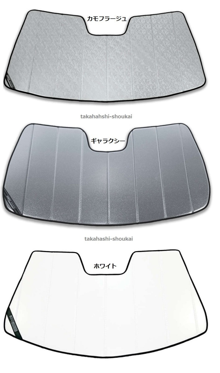 ◎受注生産 納期１～2か月です。【USカバークラフツ製 サンシェード 】スバル フォレスター 1997年～2002年 SF型_画像5