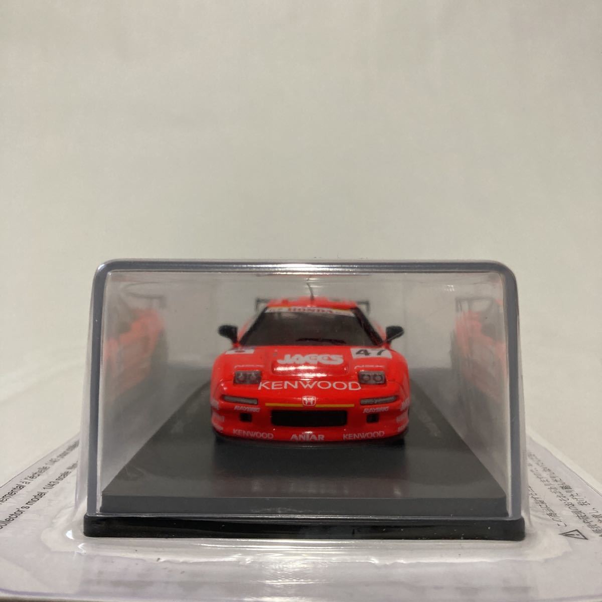 アシェット ル・マン 24時間レースカーコレクション 1/43 HONDA NSX GT1 #47 1995年 KENWOOD ホンダ NA1 旧車 ミニカー モデルカー_画像7