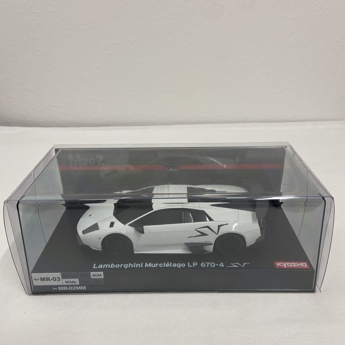 京商 ミニッツ MINI-Z 含める ASC ケース 7個セット 京商 ミニッツ MINI-Z 含める ASC ケース 7個セット