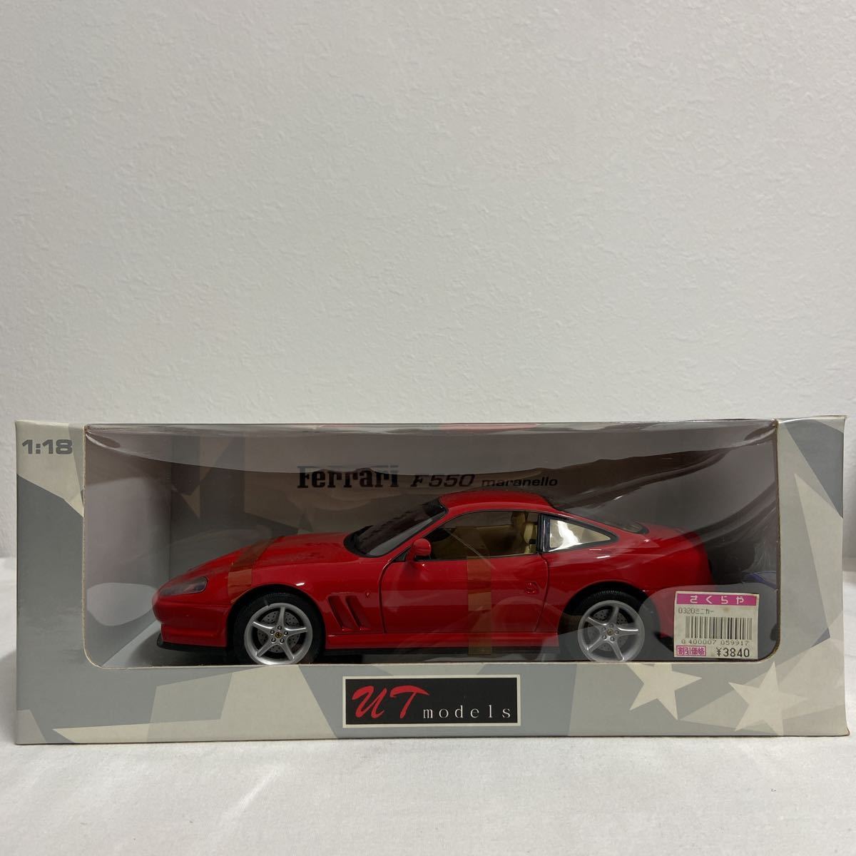 UT models 1/18 Ferrari F550 Maranello 1996年 Red UTモデル フェラーリ マラネロ レッド ミニカー モデルカー_画像2