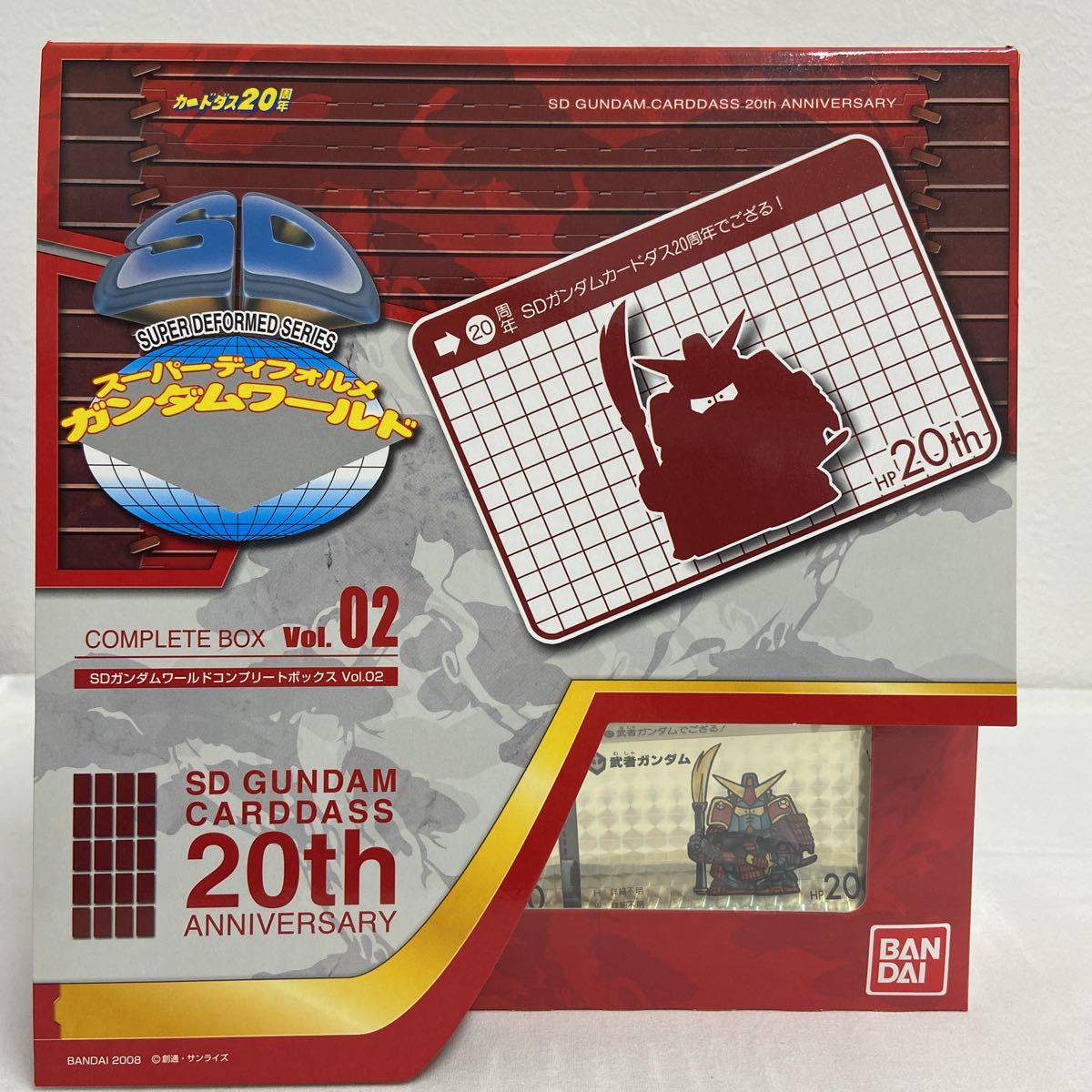 BANDAI SDガンダム ワールド コンプリートボックス vol.02 カードダス キラ GUNDAM COMPLETE BOX #2 横井画伯 当時物 Z ZZ 武者