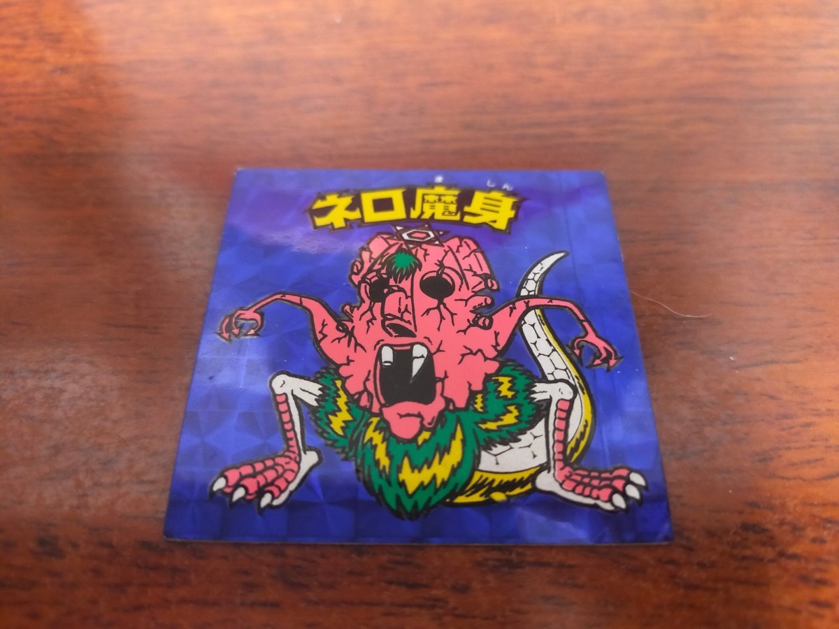 美品】旧ビックリマンチョコ版 第8弾ヘッド ネロ魔身 青 正規品② www