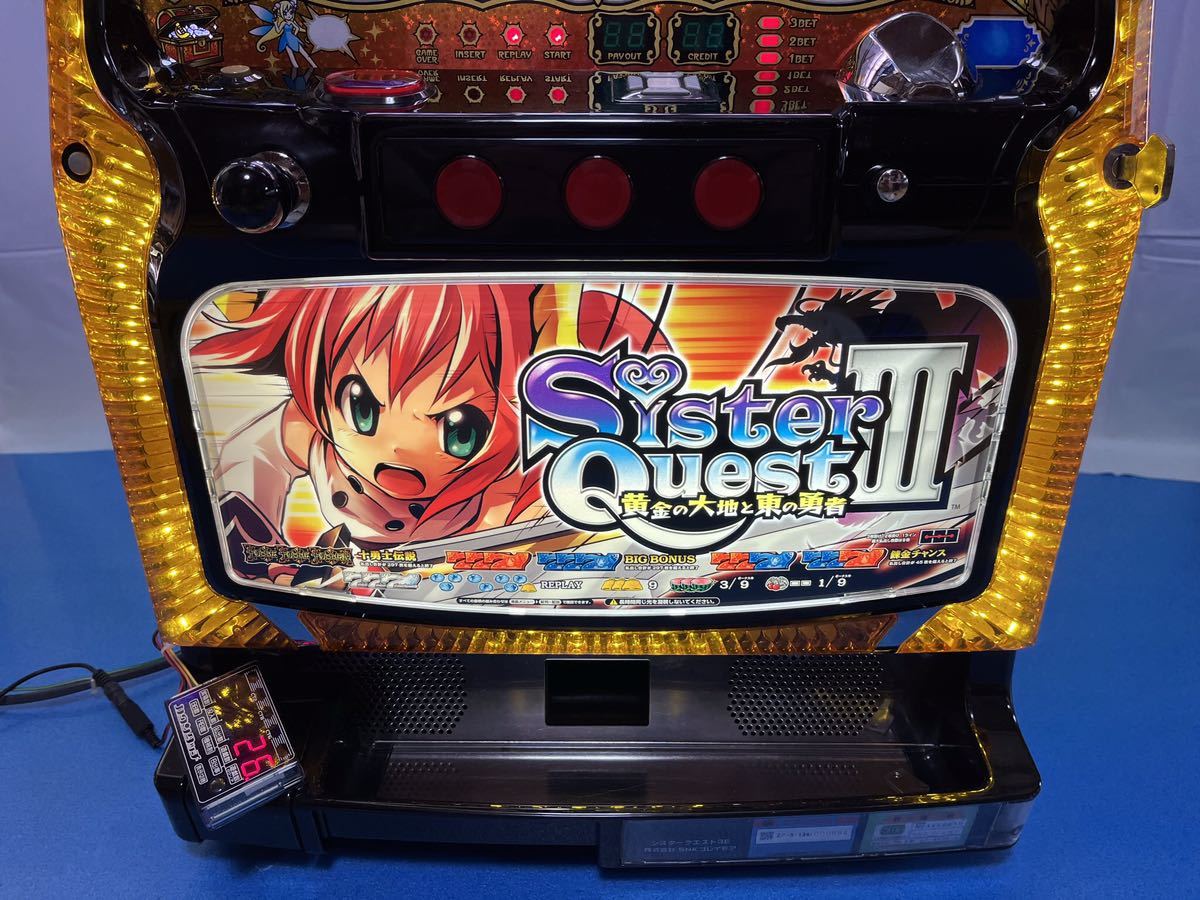 アウトレット値下げ シスタークエストⅢ 実機 - avante.org.br