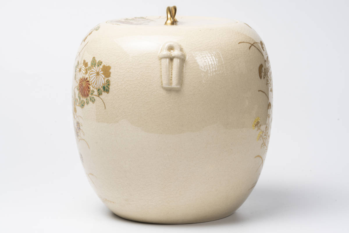 薩摩焼 十四代沈寿官(沈寿官)作 水指 草花絵「茶道具・水指 薩摩焼 十四代沈寿官(沈寿官)作 水指 草花絵「茶道具・水指