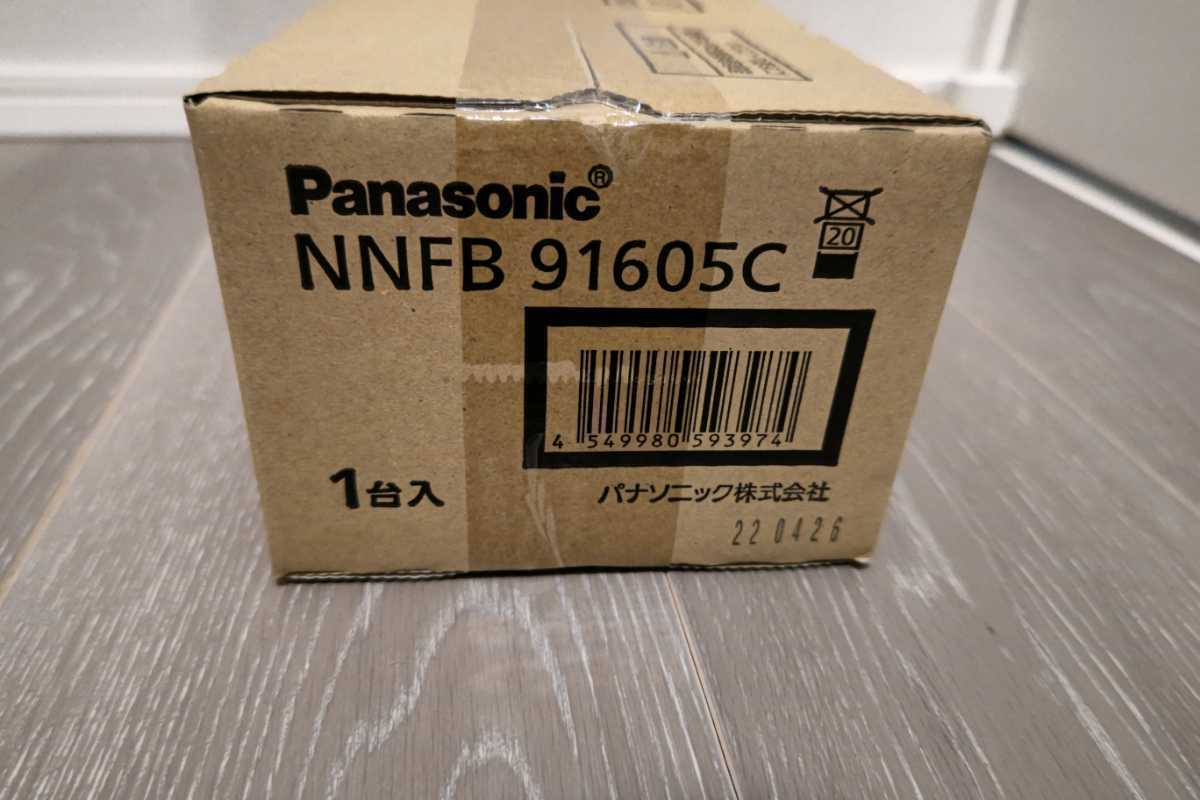 Panasonic LED非常用照明器具NNFB91605C 天井埋込型LED(昼白色) 30分間