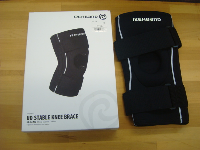 好きに 新品REHBAND(リーバンド) 125506 UD Stable Knee Support(ステーブルニーサポート) Sサイズ(ブラック) サポーター 好きに 新品REHBAND(リーバンド) 125506 UD Stable Knee Support(ステーブルニーサポート) Sサイズ(ブラック) サポーター