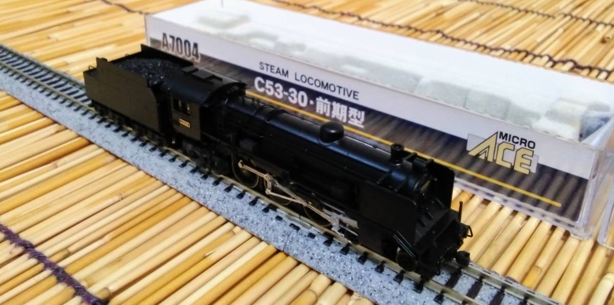 ▽MICROACE-A7004▽国鉄/C53-30号機/前期型/1両/SL/蒸気機関車/中古