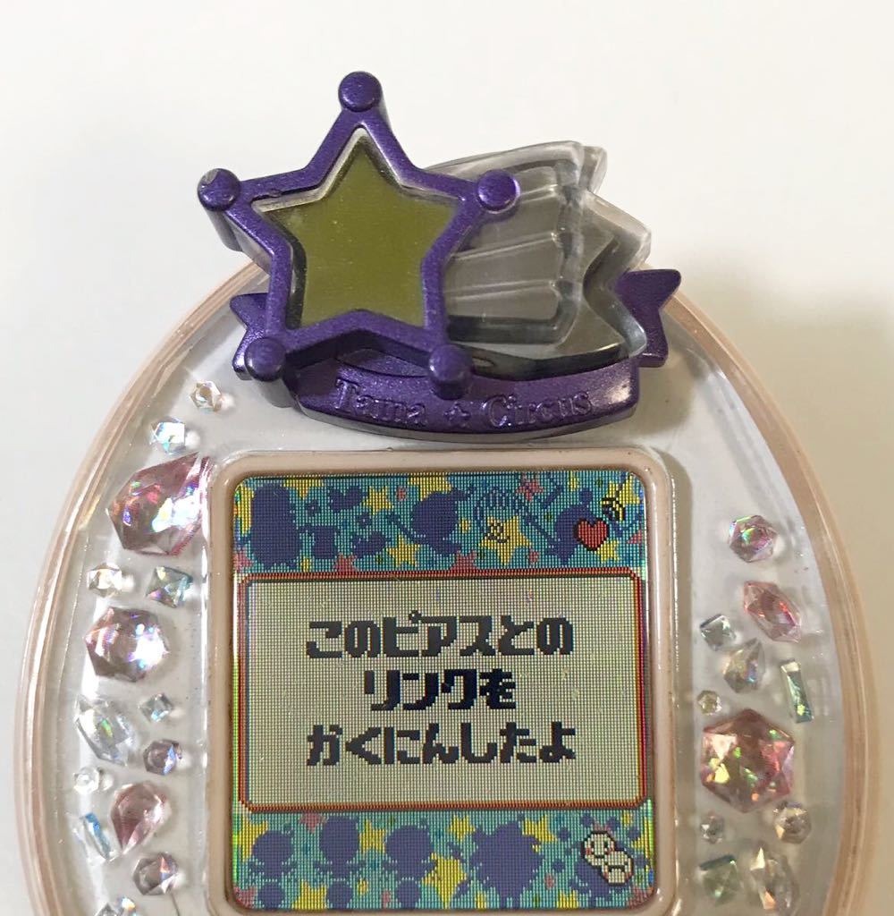 たまデコピアス たまサーカス たまごっちピース 専用 バンダイ たまデコピアス たまサーカス たまごっちピース 専用 バンダイ