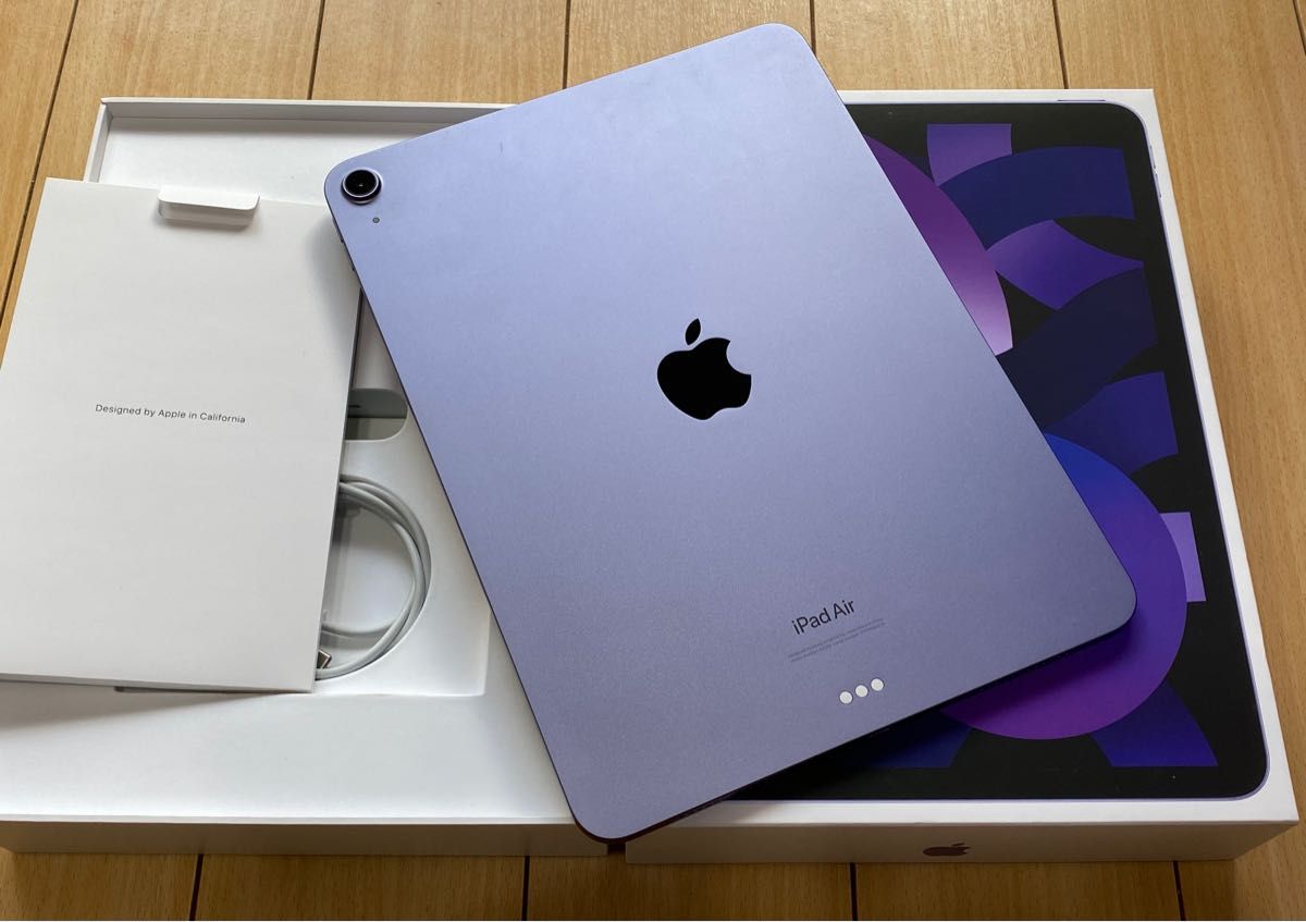 【超美品】iPad Air第5世代 Wifi キーボード付きOffice使用可