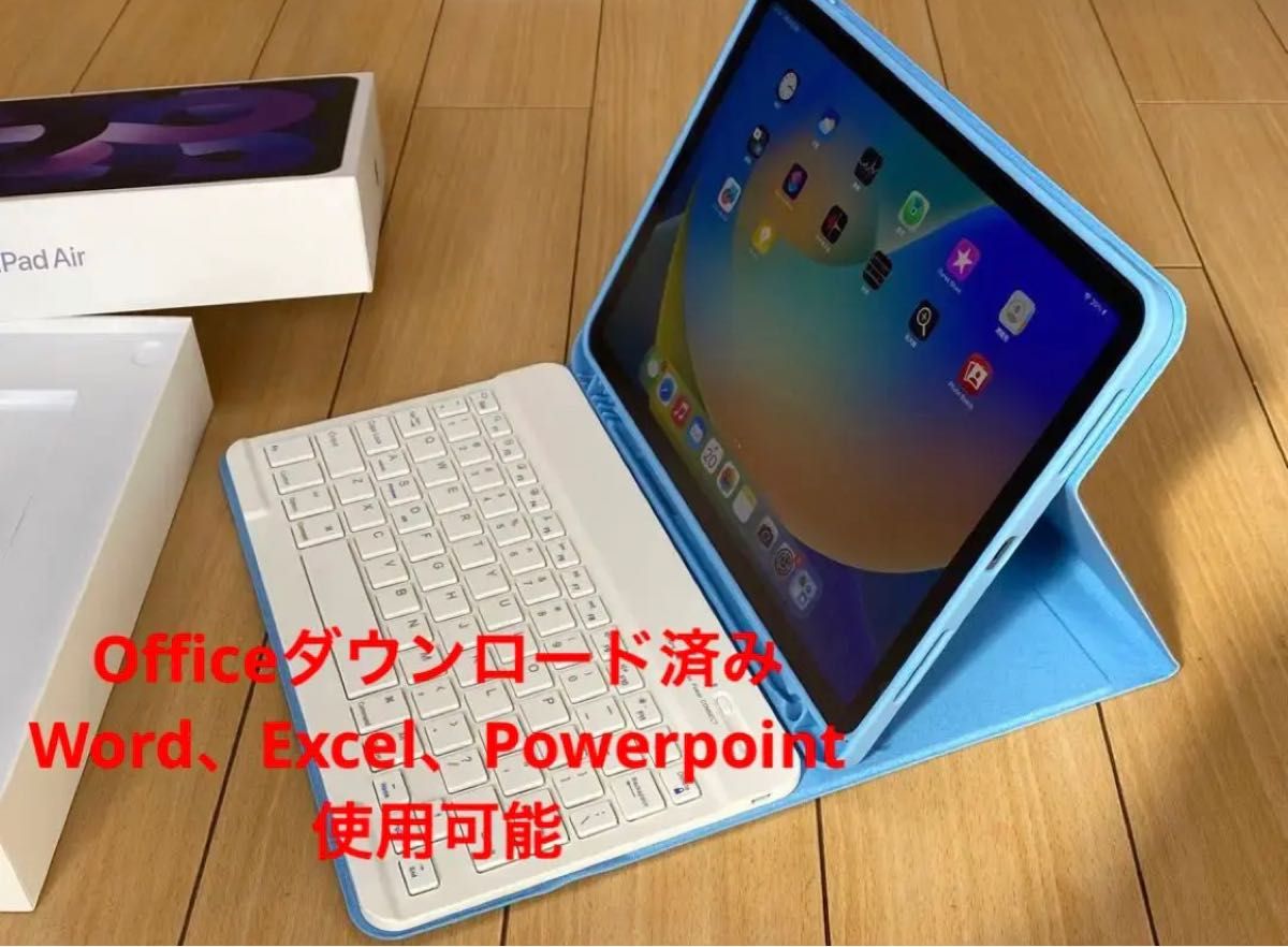 超美品 世代  キーボード付き使用可｜フリマ