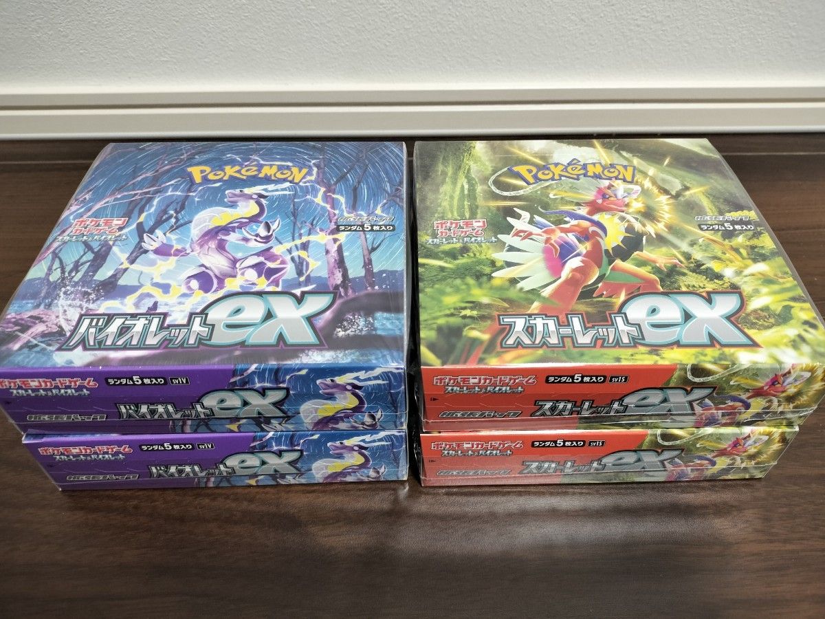 ポケモンカード バイオレットex スカーレットex未開封 BOX シュリンク