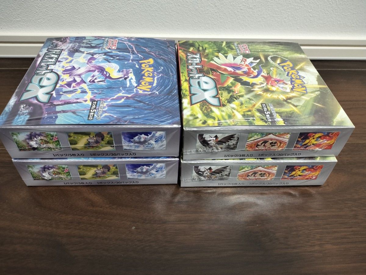 ポケモンカード バイオレットex スカーレットex未開封 BOX シュリンク
