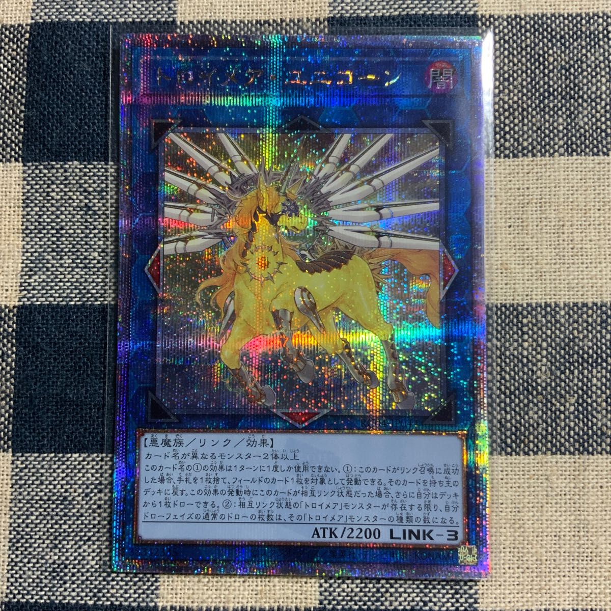 最新情報 PSA10 風霊媒師ウィン トロイメア 遊戯王 トロイメア 最新情報 PSA10 風霊媒師ウィン トロイメア 遊戯王 トロイメア
