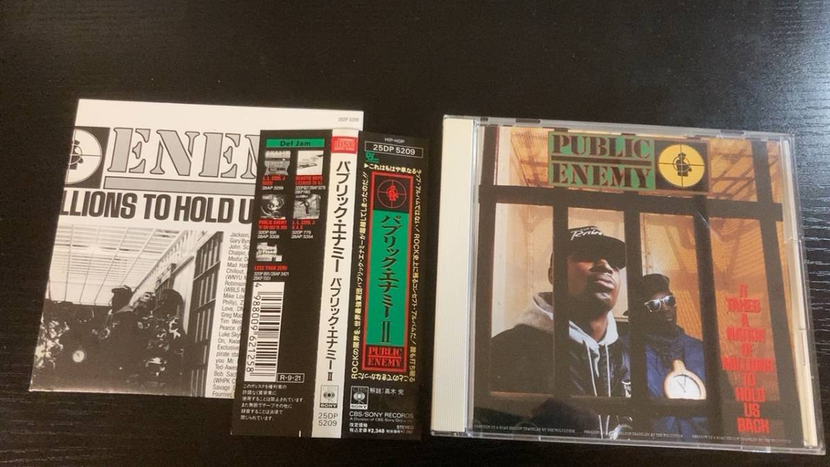 Public Enemy / It takes a nation of millions to hold us back 国内盤CD パブリック・エネミー hiphopの画像1