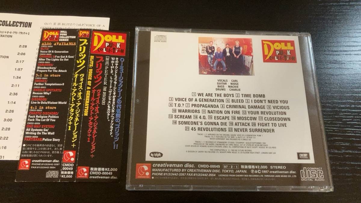 Blitz Voice Of A Generation 国内盤CD punk oi_画像2