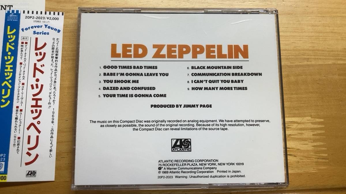 Led Zeppelin 1st 国内盤CD 消費税表記なし レッド ツェッペリン_画像2