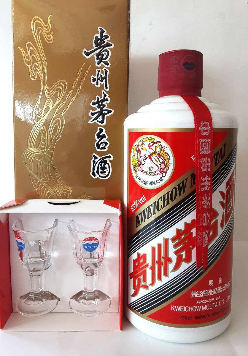 貴州茅台酒マオタイ2015年製造500ml-