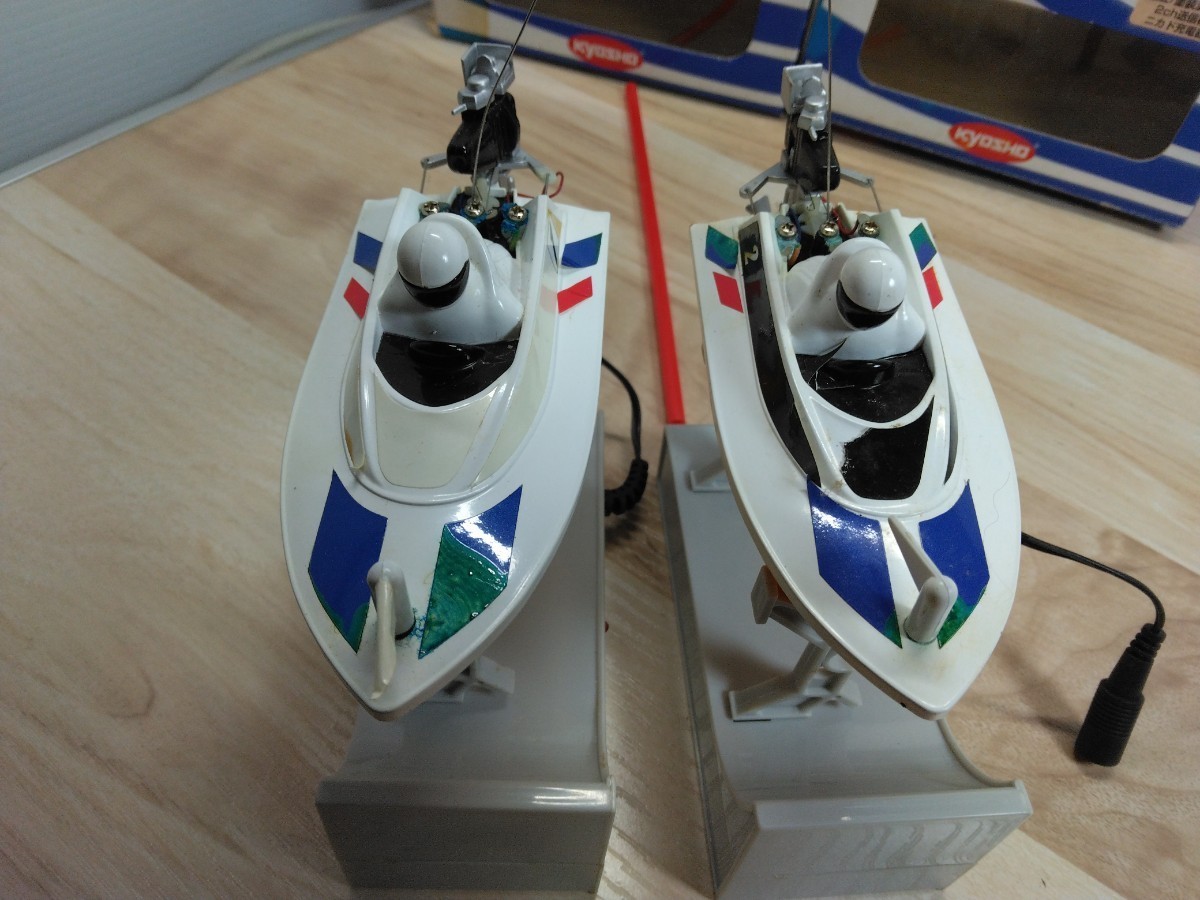 Yahoo!オークション - 当時物 KYOSHO R/C パワーボートシリーズ Yahoo!オークション - 当時物 KYOSHO R/C パワーボートシリーズ