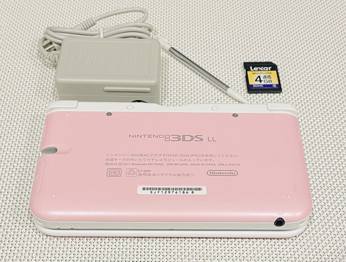 ニンテンドー3DS LL ピンクホワイト 本体動作品 送料無料 付属品付き