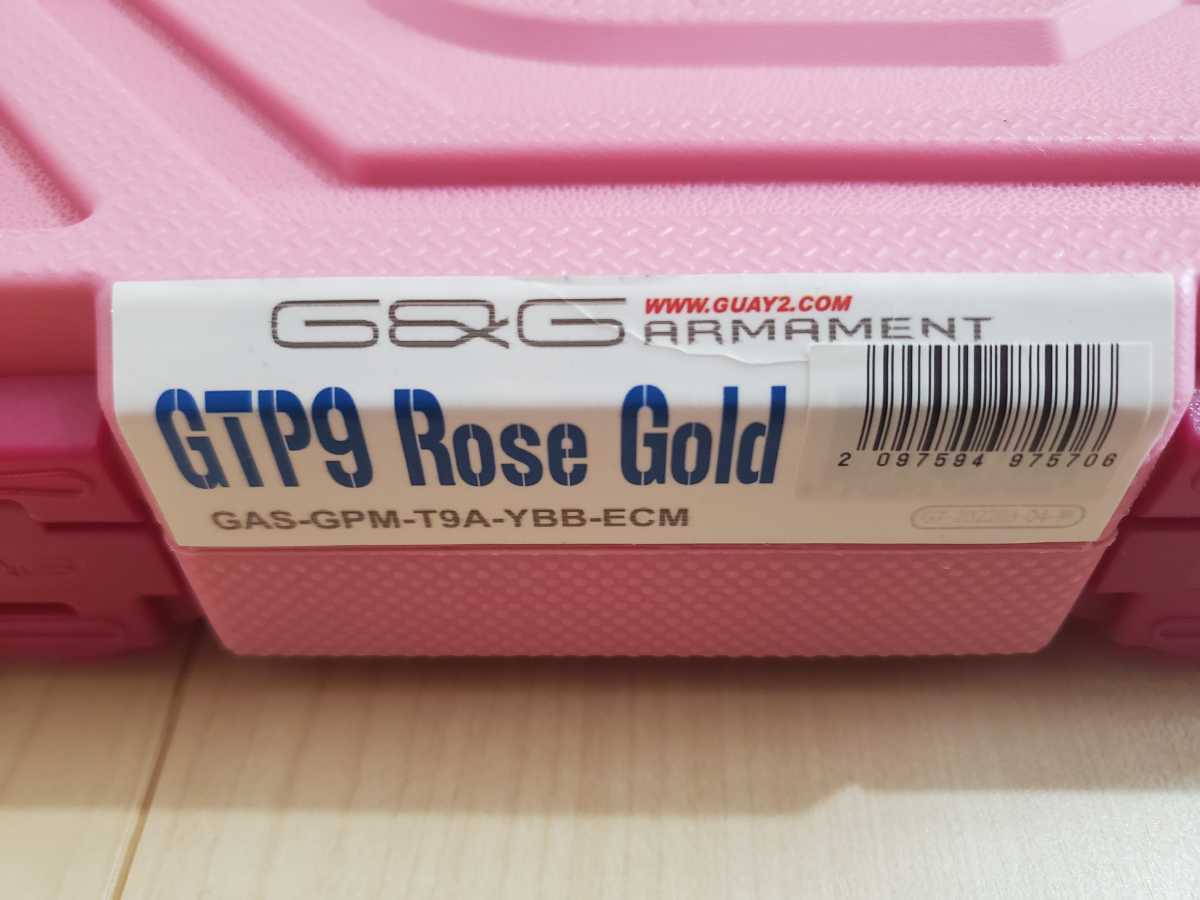 【未使用】 G&G GTP9 RoseGold ローズゴールド 動作確認済み 入手困難品_画像7
