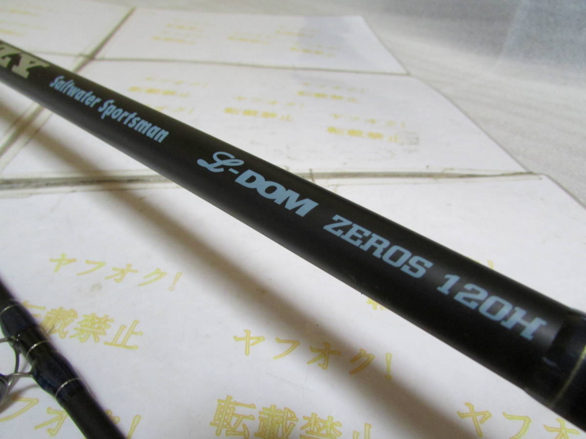 ザウルス ZY ソルトウォーター スポーツマン LーDOM ゼロス ザウルス ZY ソルトウォーター スポーツマン LーDOM ゼロス
