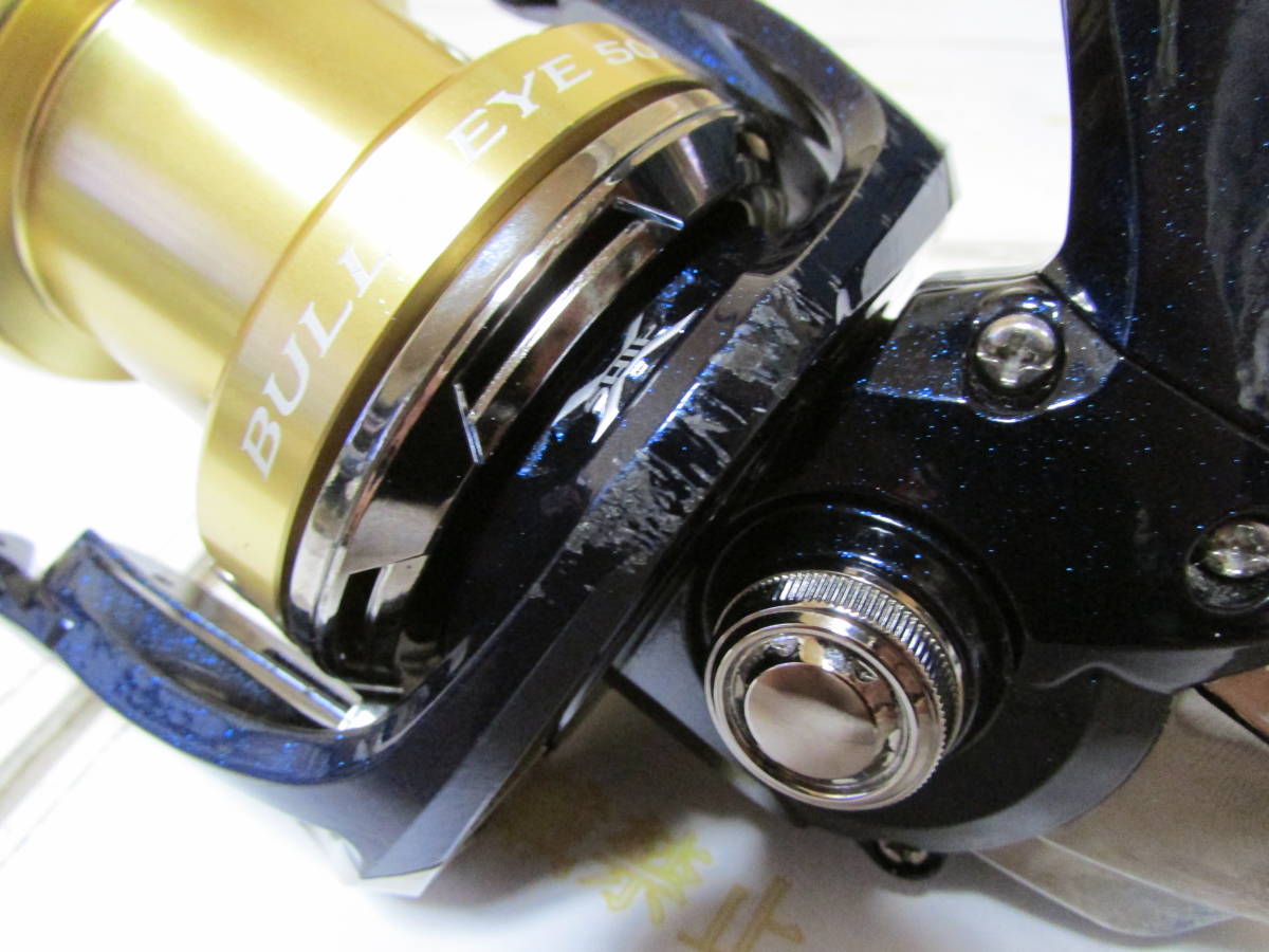 シマノ 14 ブルズアイ 5050 SE43(Shimano 14 BULL'S シマノ 14 ブルズアイ 5050 SE43(Shimano 14 BULL'S