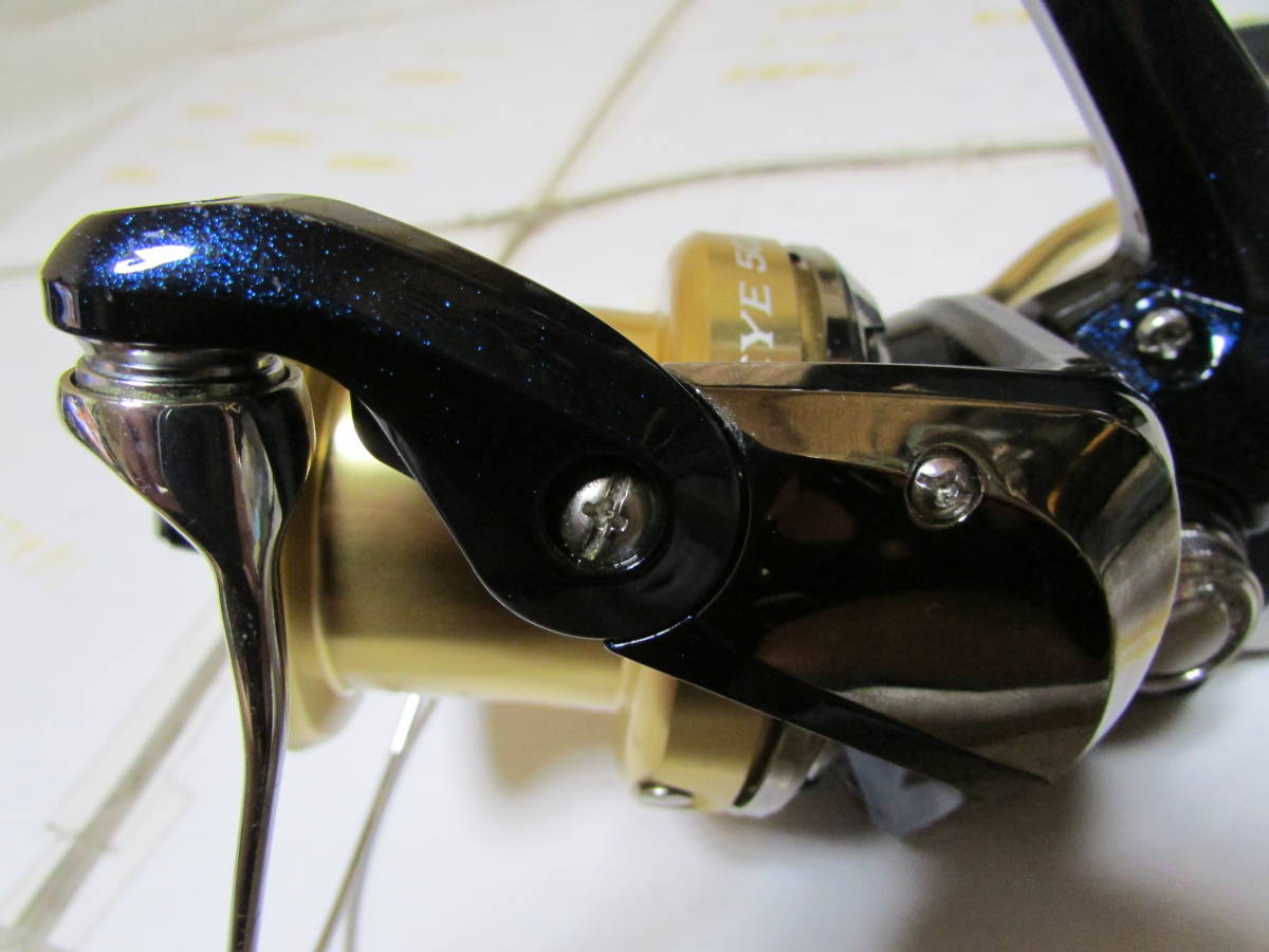 シマノ 14 ブルズアイ 5050 SE43(Shimano 14 BULL'S シマノ 14 ブルズアイ 5050 SE43(Shimano 14 BULL'S