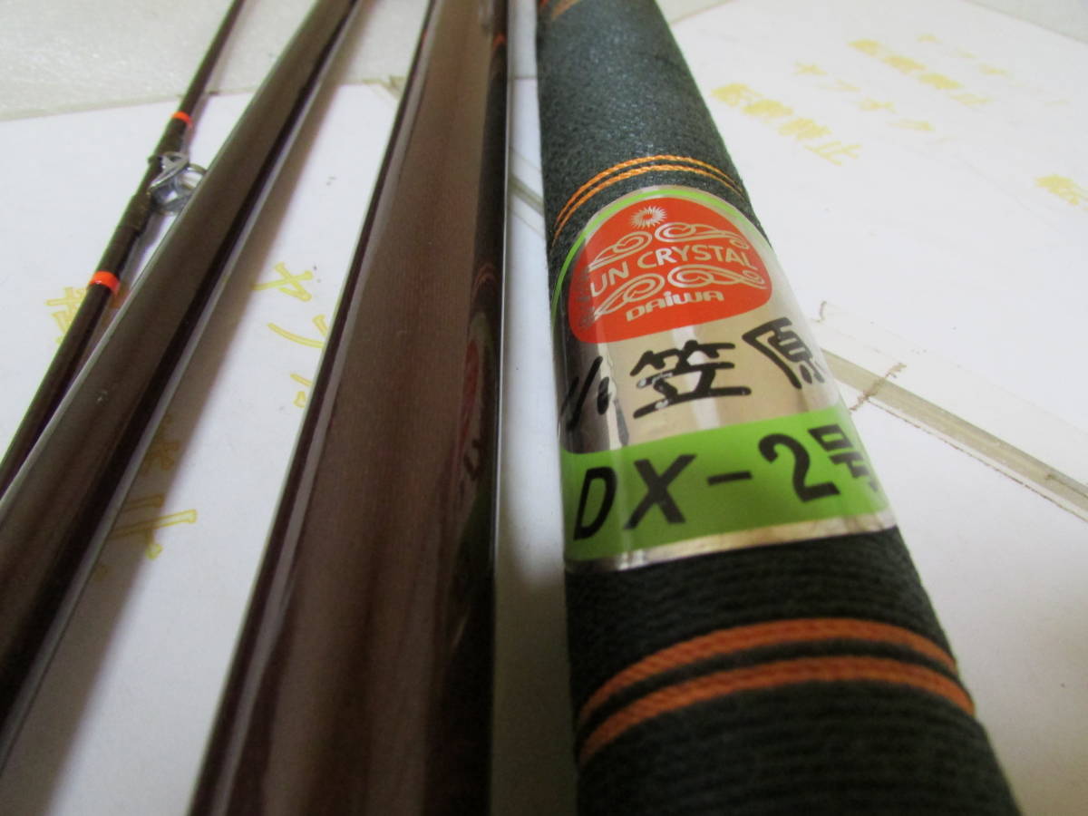 ダイワ サンクリスタル 小笠原 DX 2号 グラス製 石鯛竿 未 ダイワ サンクリスタル 小笠原 DX 2号 グラス製 石鯛竿 未