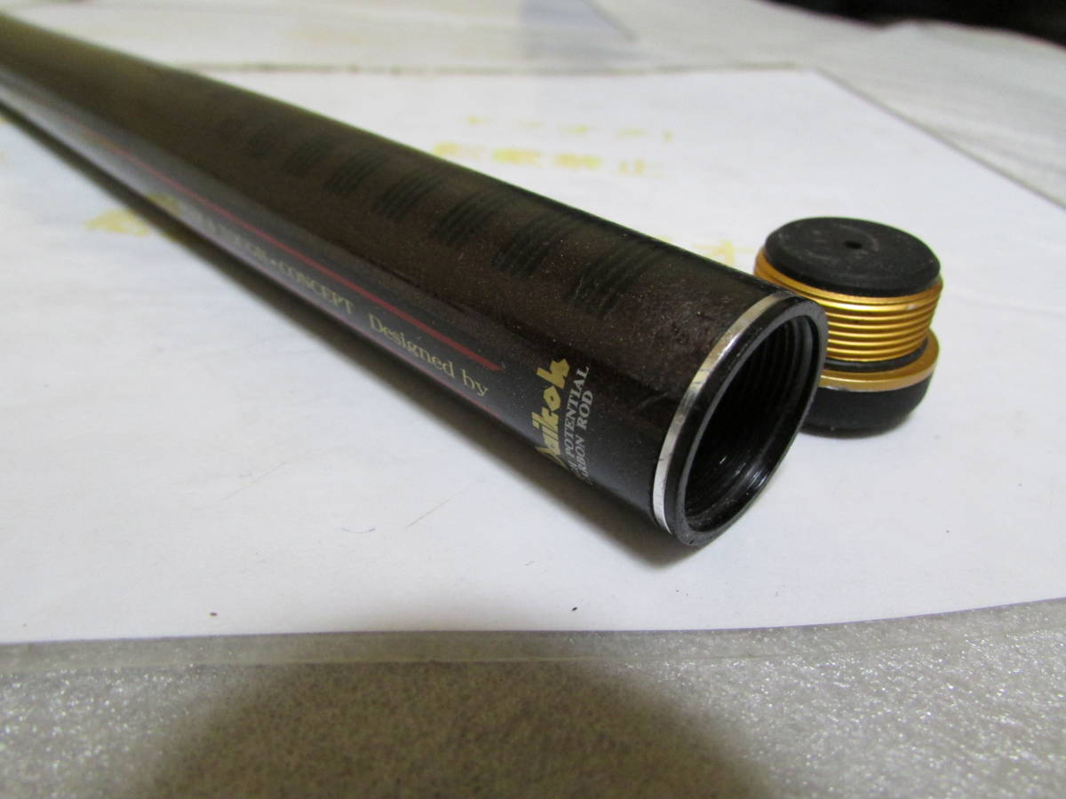 12880円 ダイコー スーパーロイヤル リミテッド 磯 1.25号ー 12880円 ダイコー スーパーロイヤル リミテッド 磯 1.25号ー