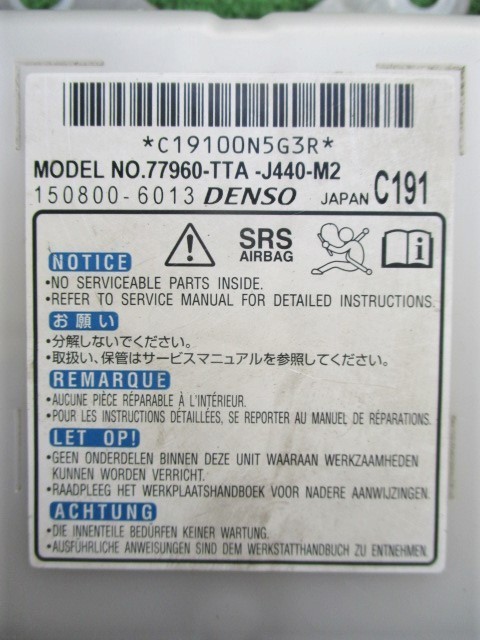 ホンダ N-BOX JF3 エアバックコンピューター 77960-TTA-J440-M2 H30年 HONDA エアバッグ_画像2