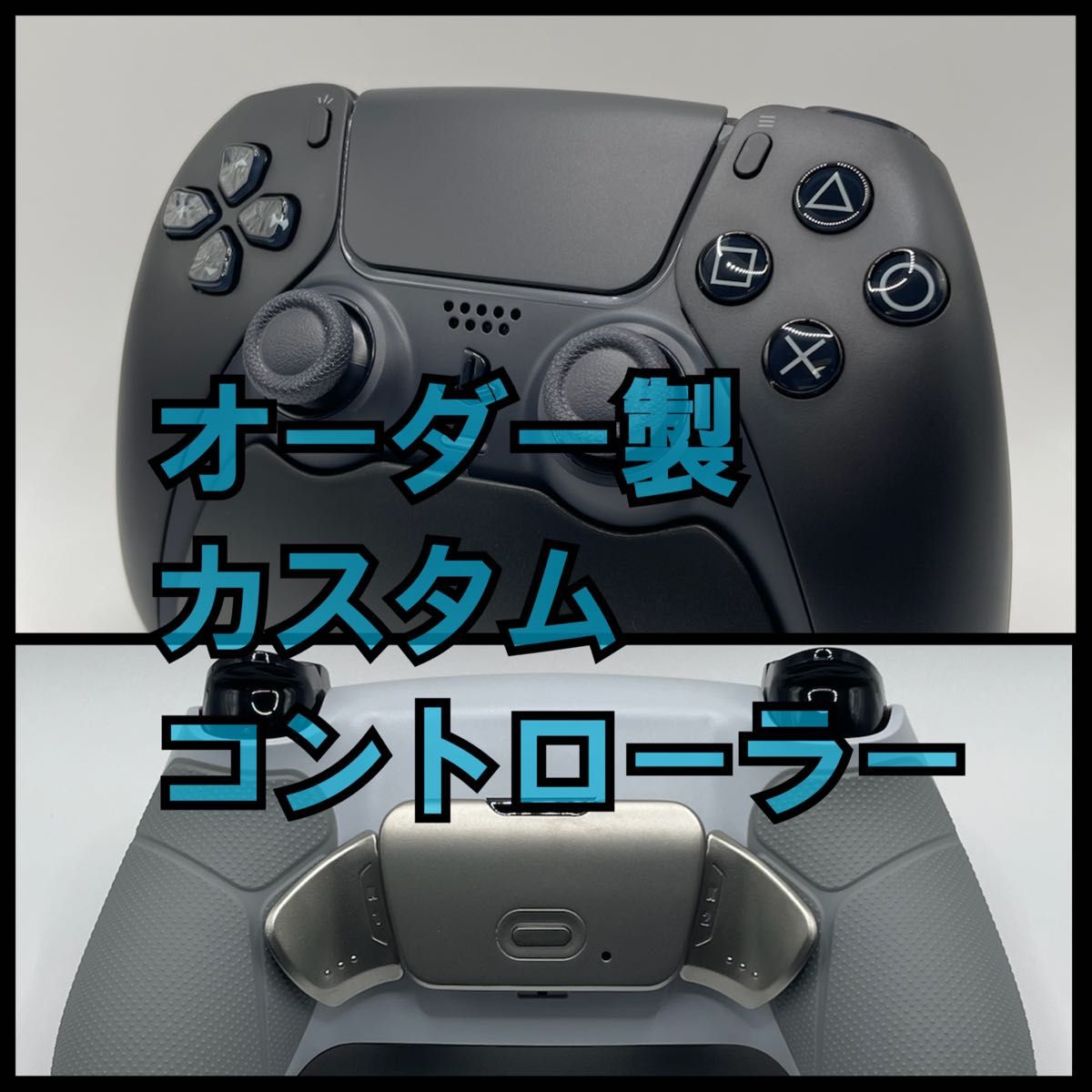 ボタンを PlayStation - PS5 DualSenseワイヤレスコントローラ背面