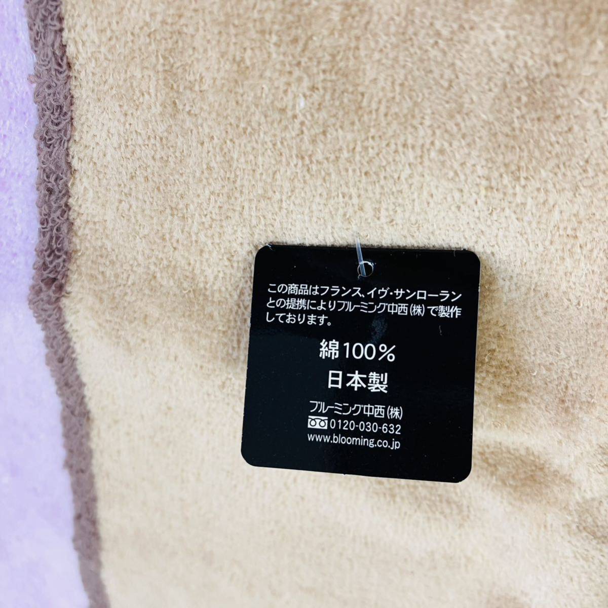 item_image_6