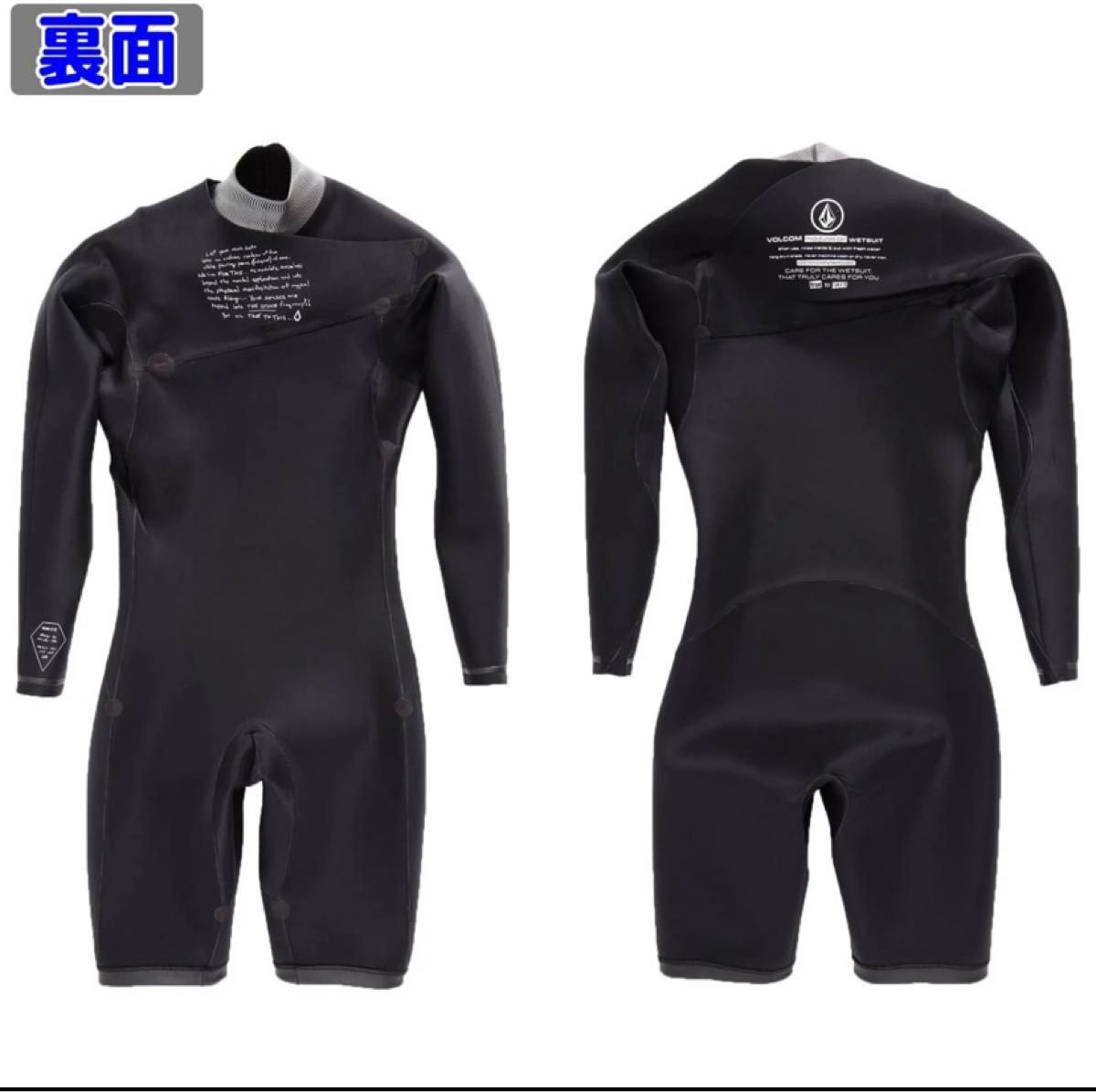 Maria wetsuits マリアウエットスーツ JUNE 新品・未使用-