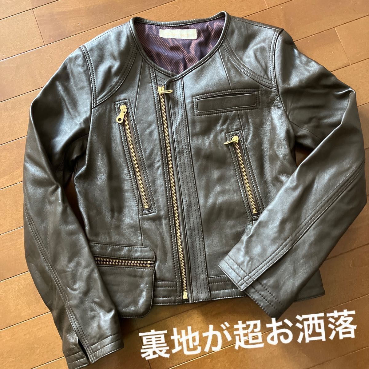 レザージャケット ラムレザー ノーカラージャケットこげ茶色 参考コーデアリ!バイク用ジャケットとしても活躍!時間限定値下げ中