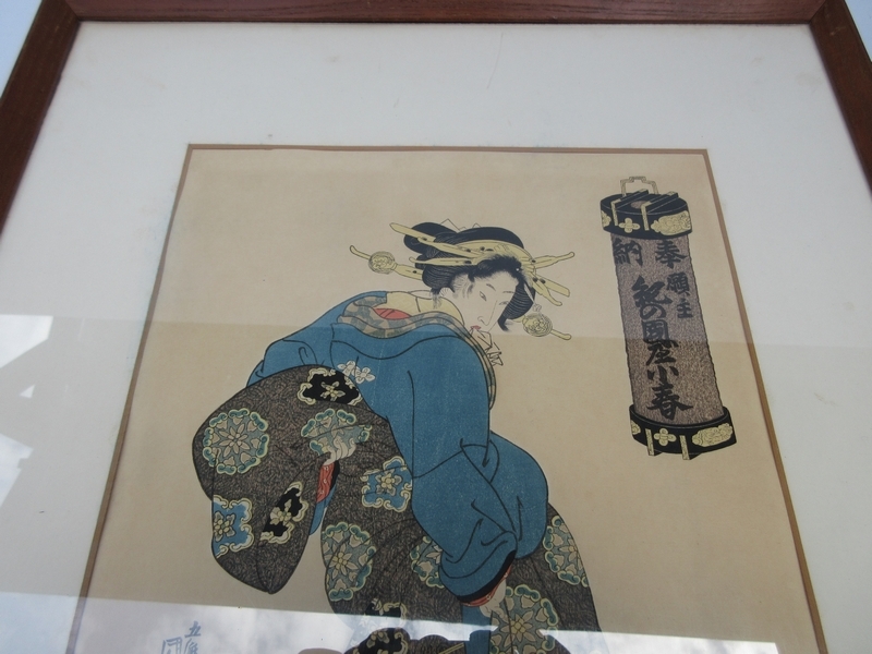 浮世絵 版画 ■ 歌川国貞[五渡亭国貞] 画 : 紀伊国屋小春 ■ 美人画 木版画 古美術 額入 №8763■_光反射の影響がでています。