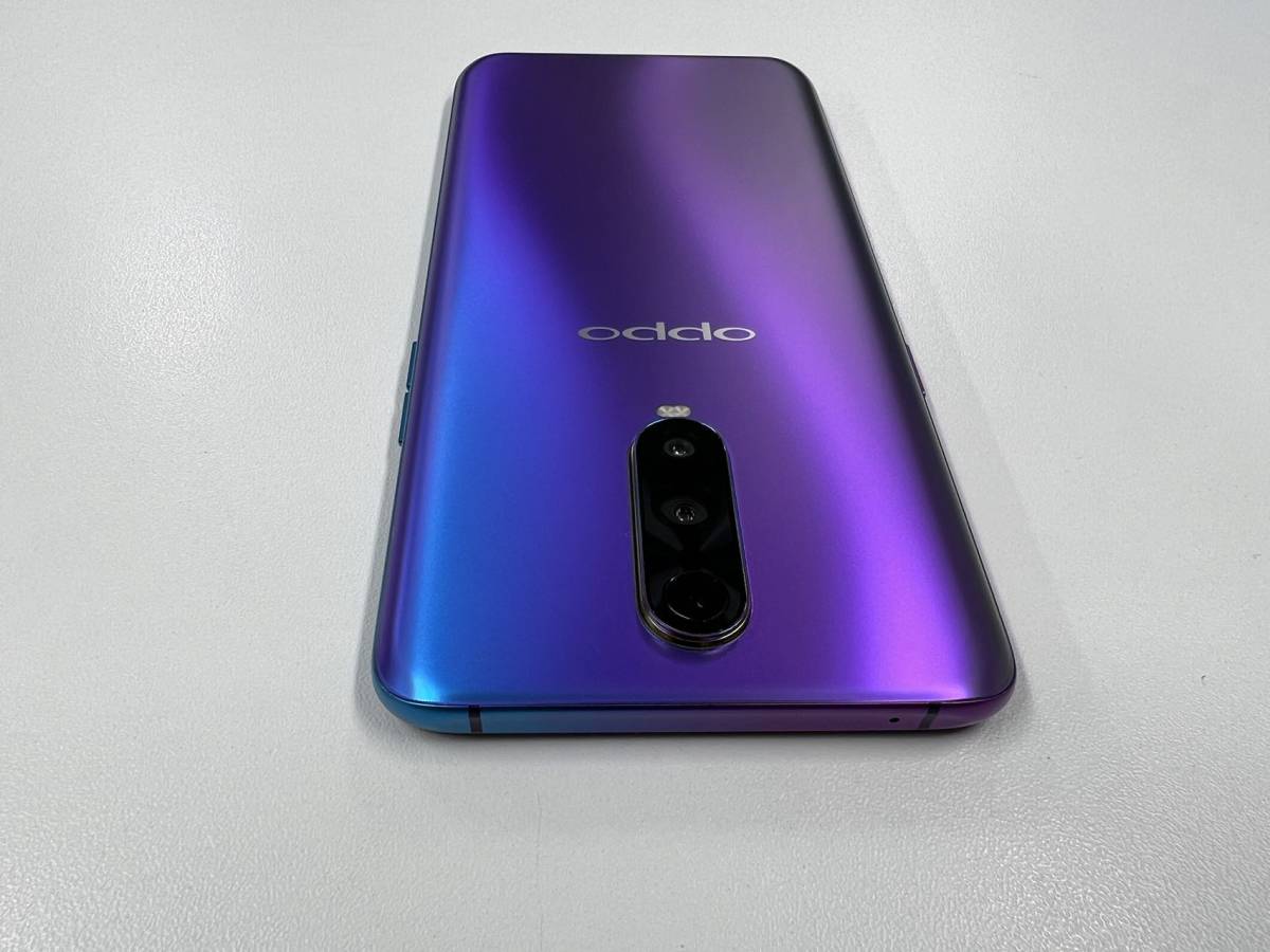 中古品　OPPO R17 Pro CPH1877　日本国内版　純正SIMフリー　パープル　6GB+128GB デュアルSIM_画像6