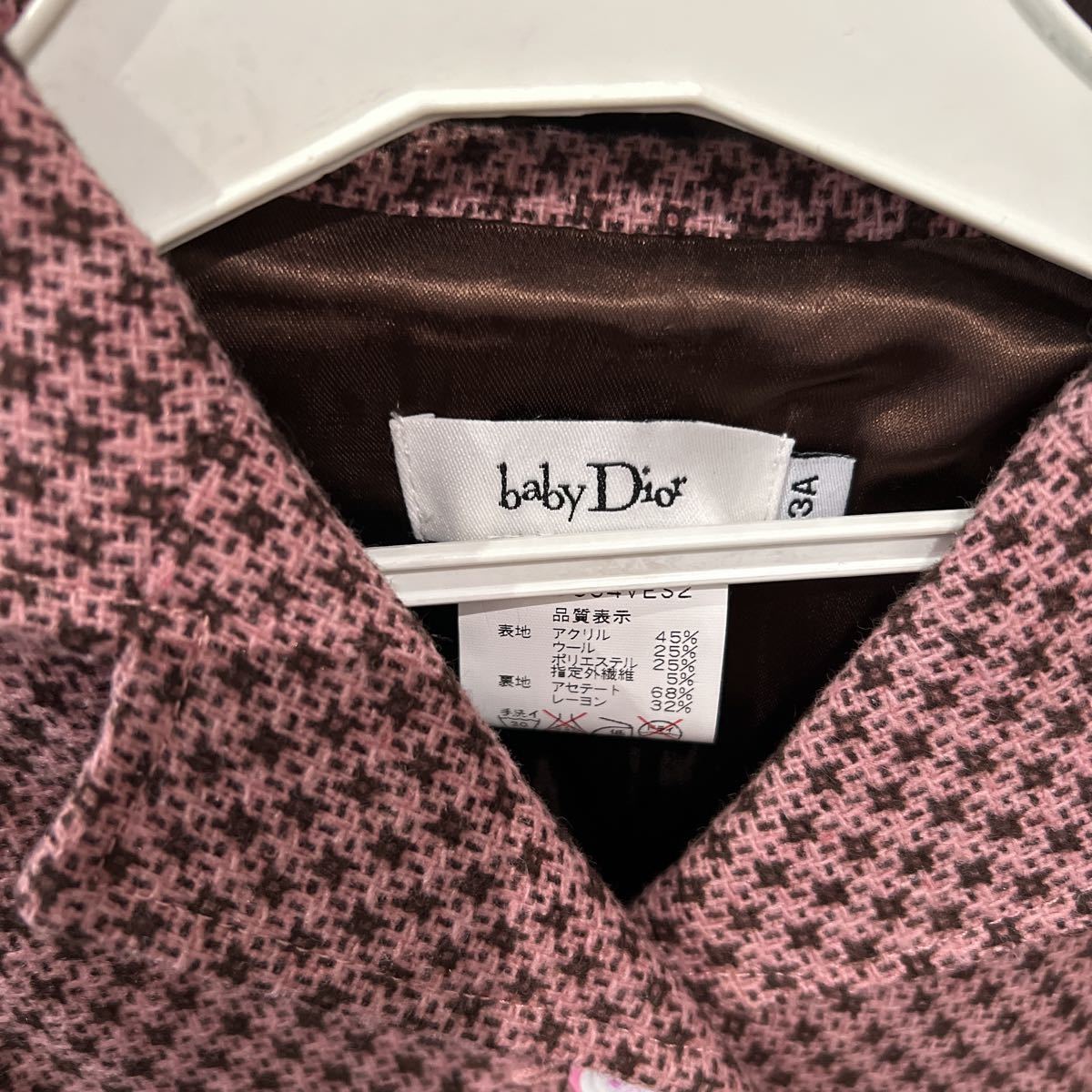  Baby Dior твид жакет 3A не использовался товар внутренний стандартный товар!! конечная цена 
