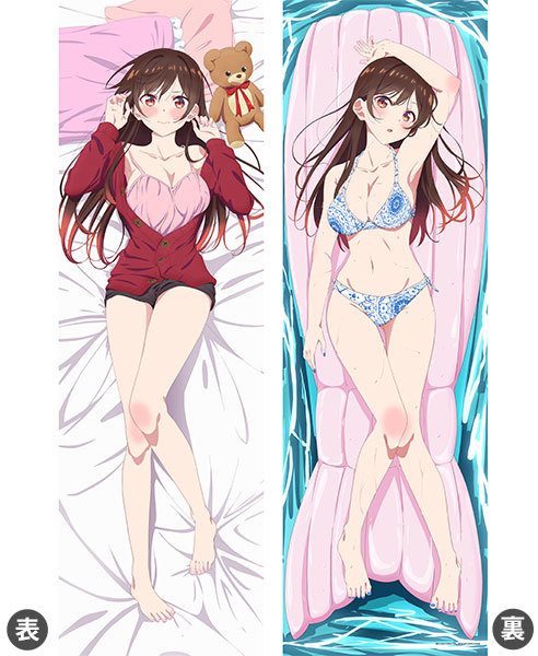  M z Factory она,.... no. 2 период .. внизу .. Dakimakura покрытие вода . тысяч журавль *... лето * 7 море лен прекрасный * Sakura ..