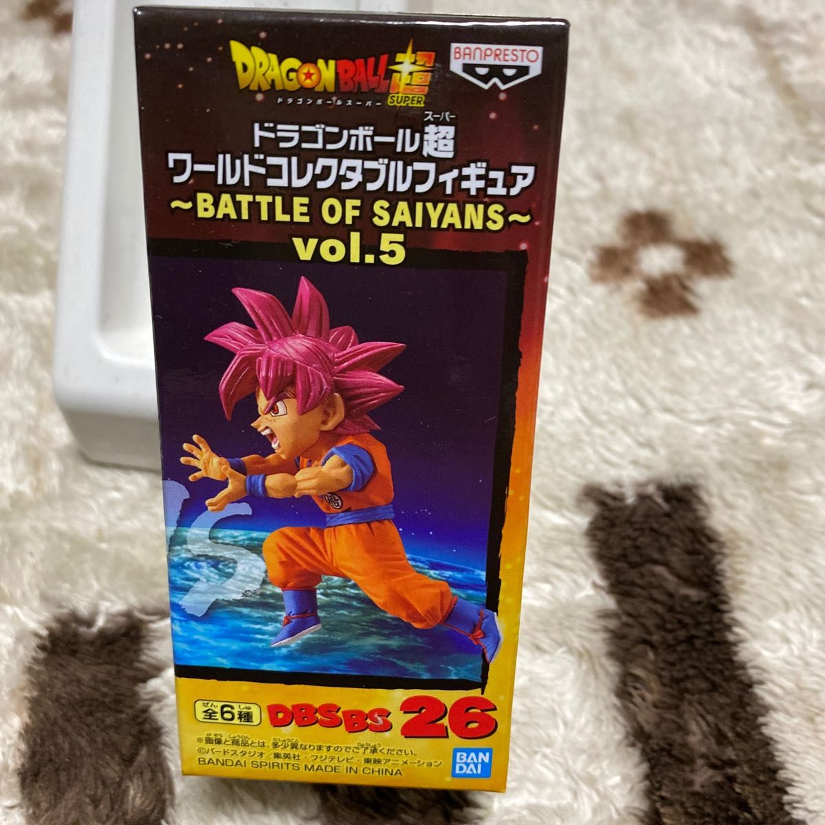 値下げ ワールドコレクタブルフィギュア ドラゴンボールZ 2種類2 値下げ ワールドコレクタブルフィギュア ドラゴンボールZ 2種類2