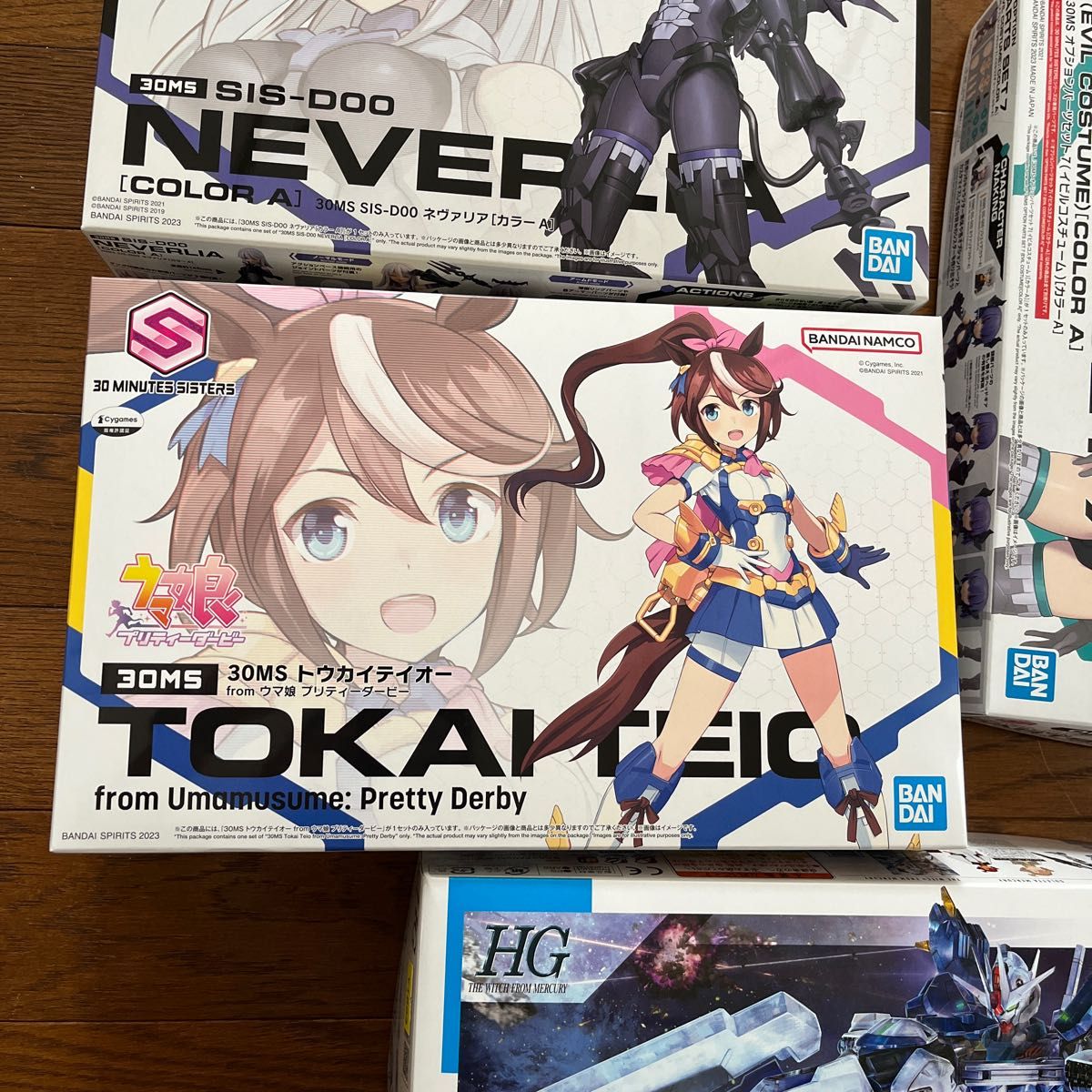 結婚祝い 30MSトウカイテイオー FRSトウカイテイオーセット
