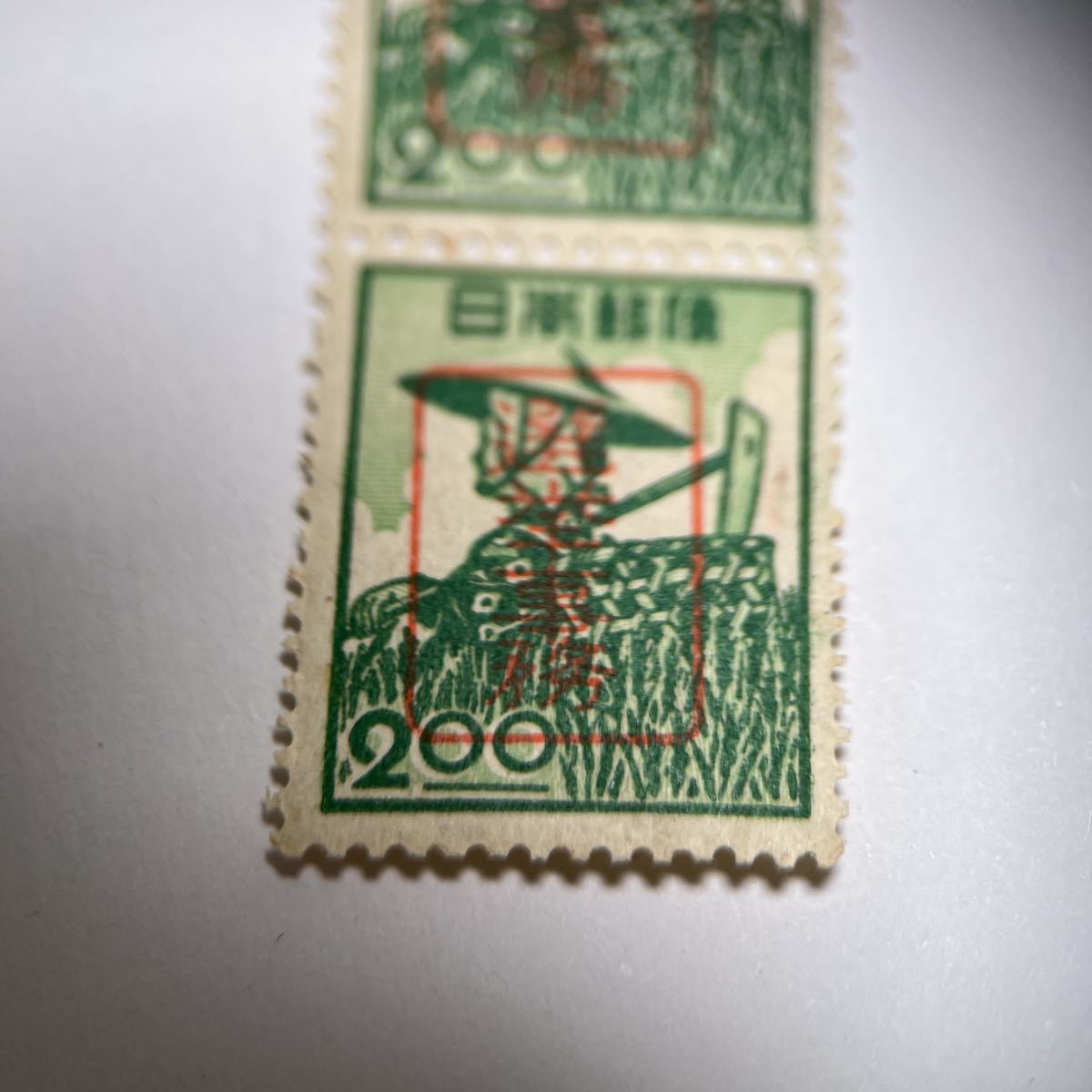 OA産業図案切手 『選挙証票農婦』2円 未使用　透かしあり　選挙事務_画像3