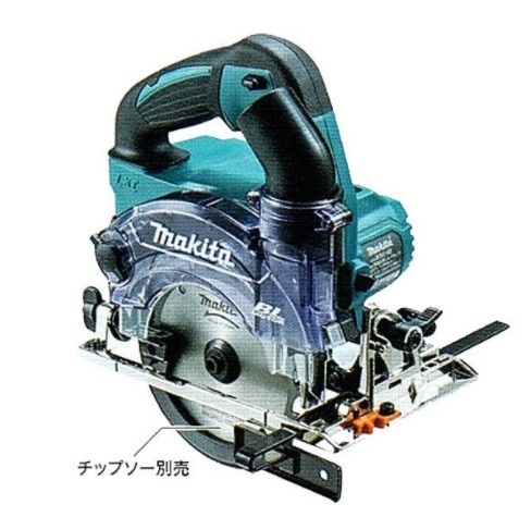 マキタ KS514DRGX　(バッテリ2個・充電器・ケース付)(チップソー別売)　無線連動充電式防じんマルノコ　18V　6.0Ah　125mm