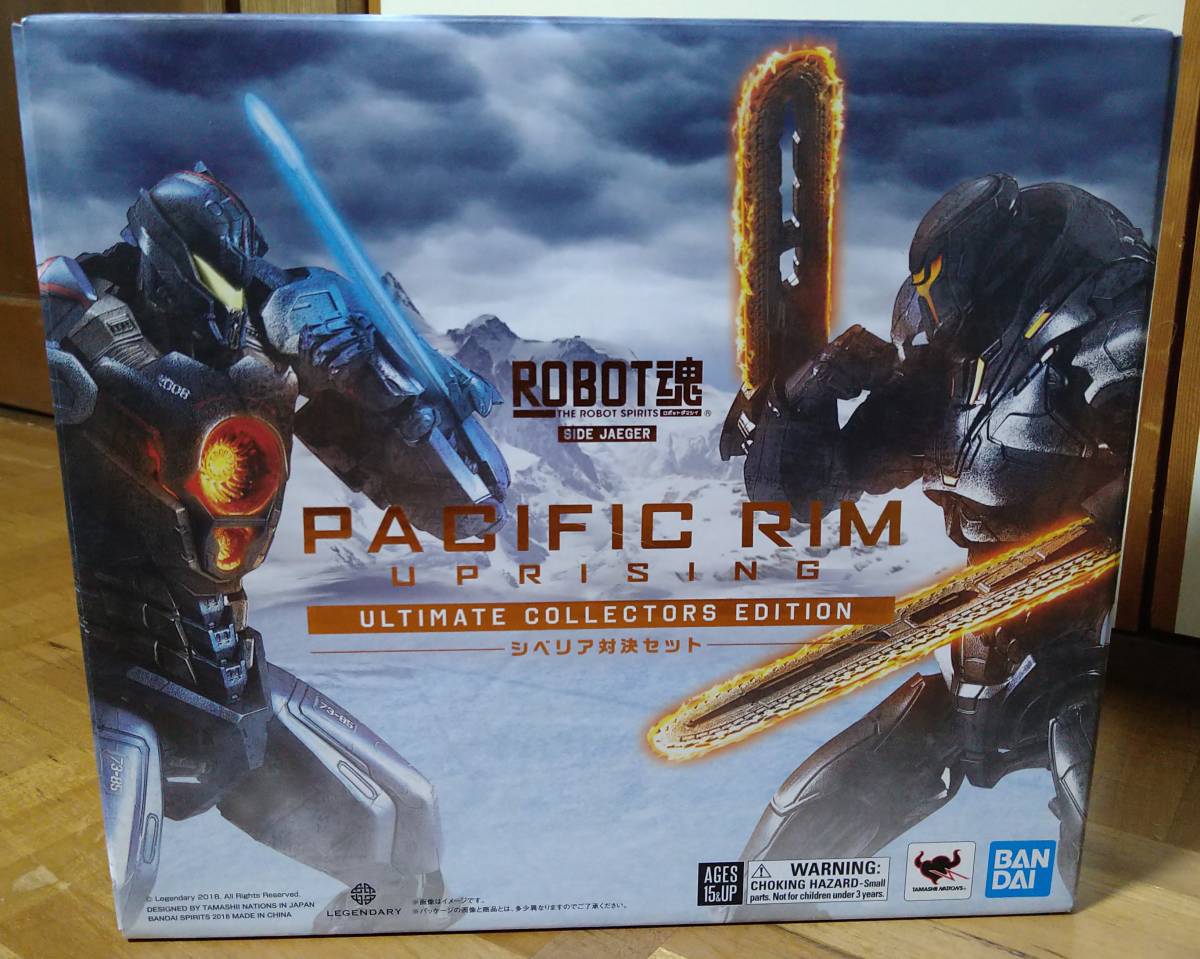 ROBOT魂 <SIDE JAEGER> シベリア対決セット ジプシー・アベンジャー