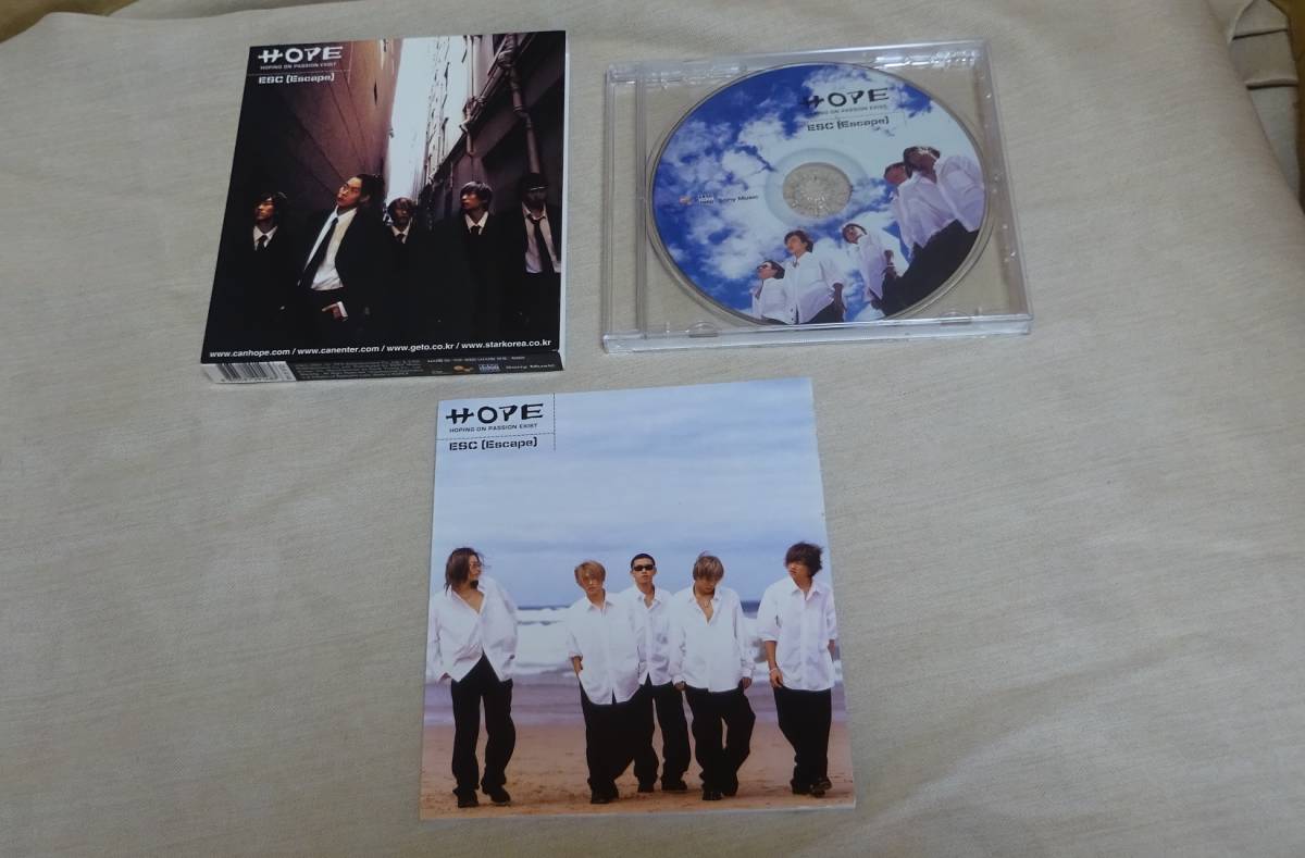 韓国CD★　HOPE (ホープ)　1集　★　ワケアリ品 (ケースは透明色のケースになります。)　★　2001年_内容品（オモテ面）