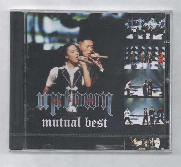 韓国CD★　Uptown (アップタウン)　「Mutual Best」　★　未開封品　★　1998年