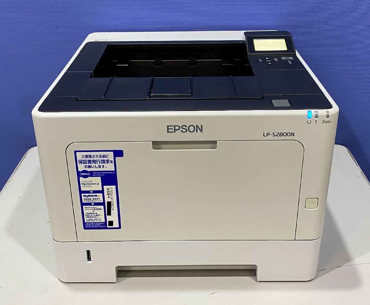 【現行モデル！】EPSON LP-S280DN A4モノクロレーザープリンタ 高耐久性モデル 35枚/分 両面印刷 LAN対応 15888枚【中古】