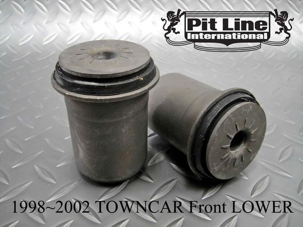 98~02 Town Car front Roar bush * Lincoln Crown creel Tria Grand Marquis Ford Merrcury 