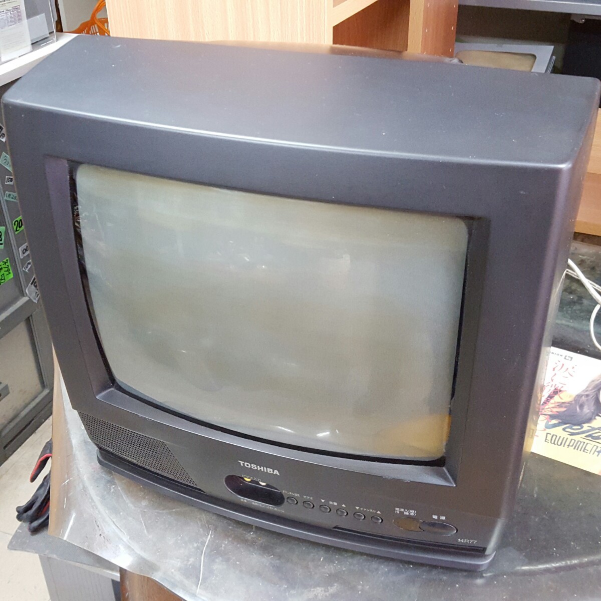 ★東芝★14R77★レトロ★テレビ★ジャンク品★_画像1