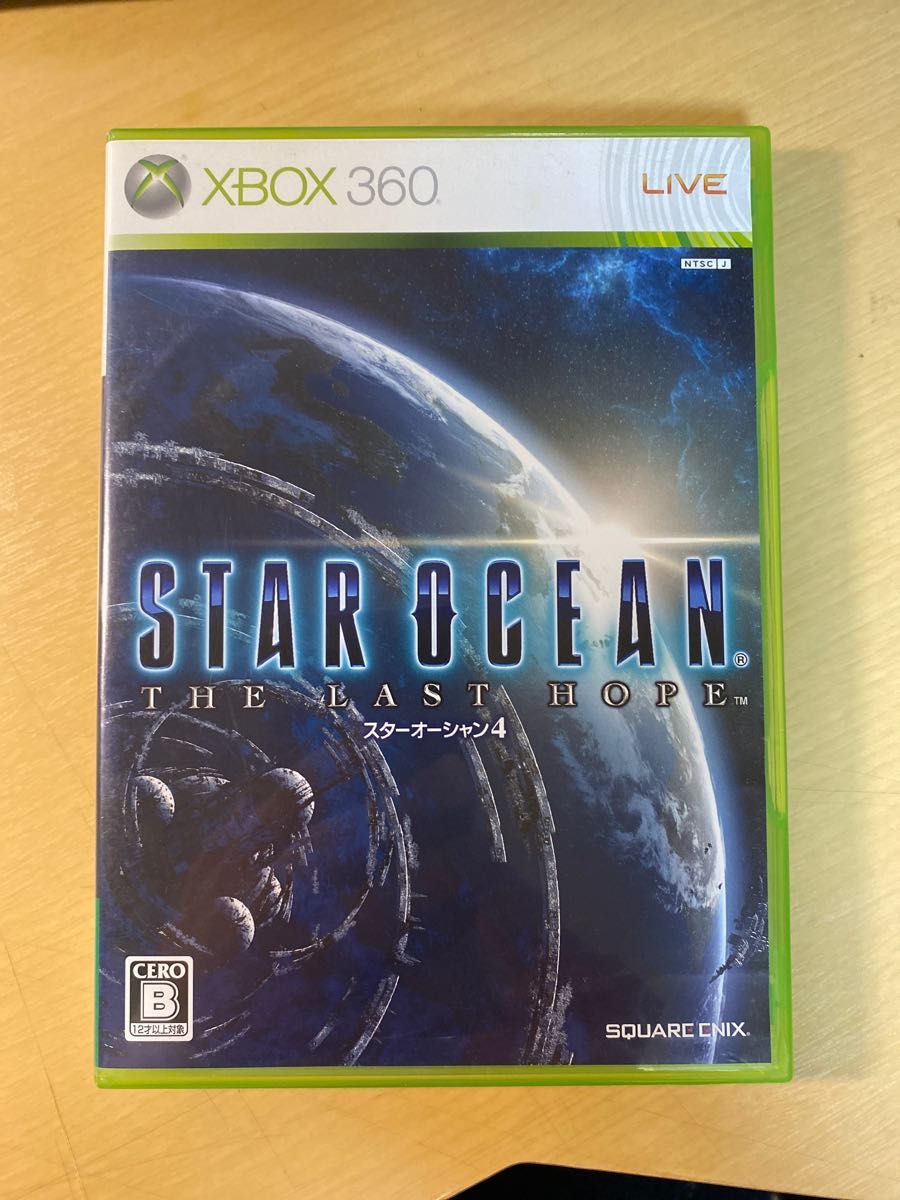 【Xbox360】 スターオーシャン4 -THE LAST HOPE-